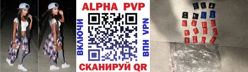 хочу наркоту MEGA зеркало A PVP мука Суджа