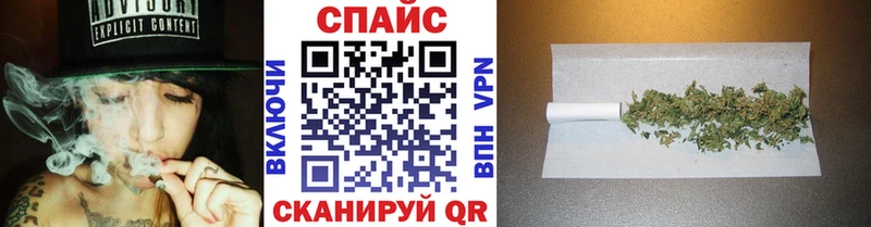 БУТИРАТ буратино darknet телеграм Суджа где купить