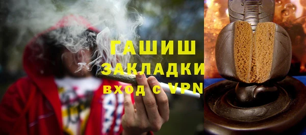 MDMA Пересвет