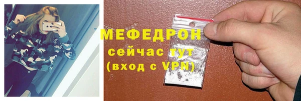 гашишное масло Пестово