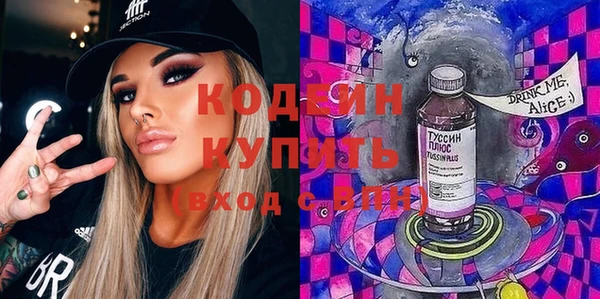сатива Переславль-Залесский