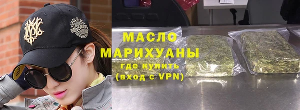 синтетический гашиш Покачи