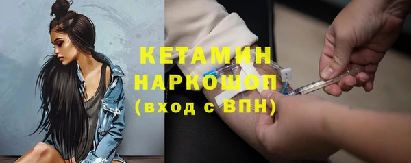 альфа пвп Покров