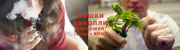 альфа пвп Покров