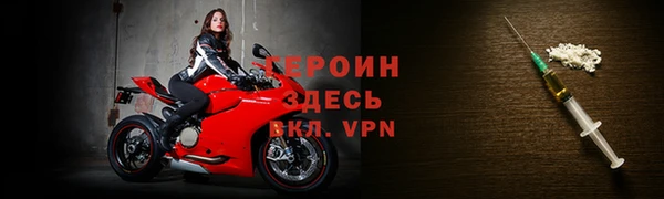 гашишное масло Пестово