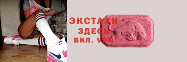 сатива Переславль-Залесский