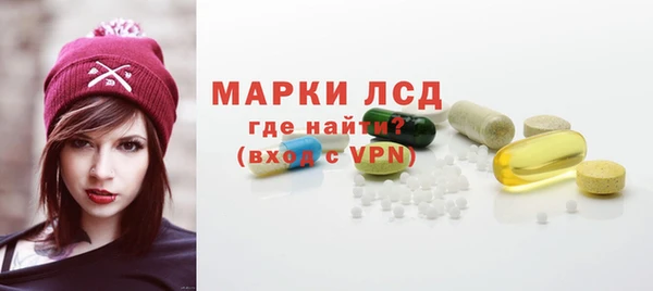 сатива Переславль-Залесский