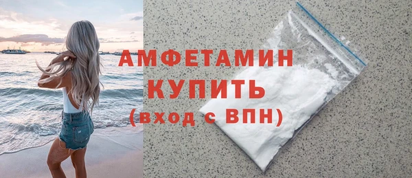 гашишное масло Пестово
