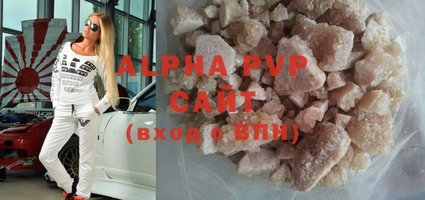 MDMA Пересвет