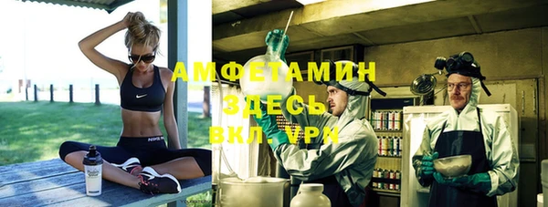 гашишное масло Пестово