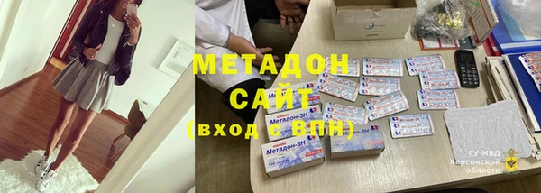 MDMA Пересвет