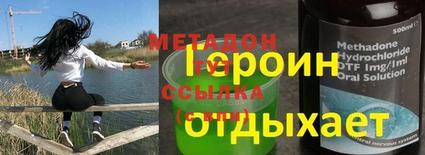 сатива Переславль-Залесский