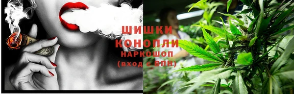 альфа пвп Покров