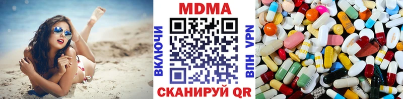 mega рабочий сайт  Суджа  MDMA VHQ 