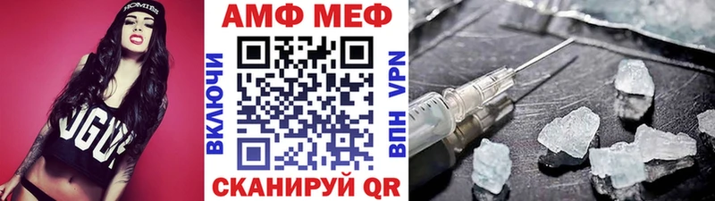 shop формула  где купить наркоту  Суджа  Метамфетамин пудра 